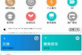 滁州讨债公司成功追回消防工程公司欠款108万成功案例